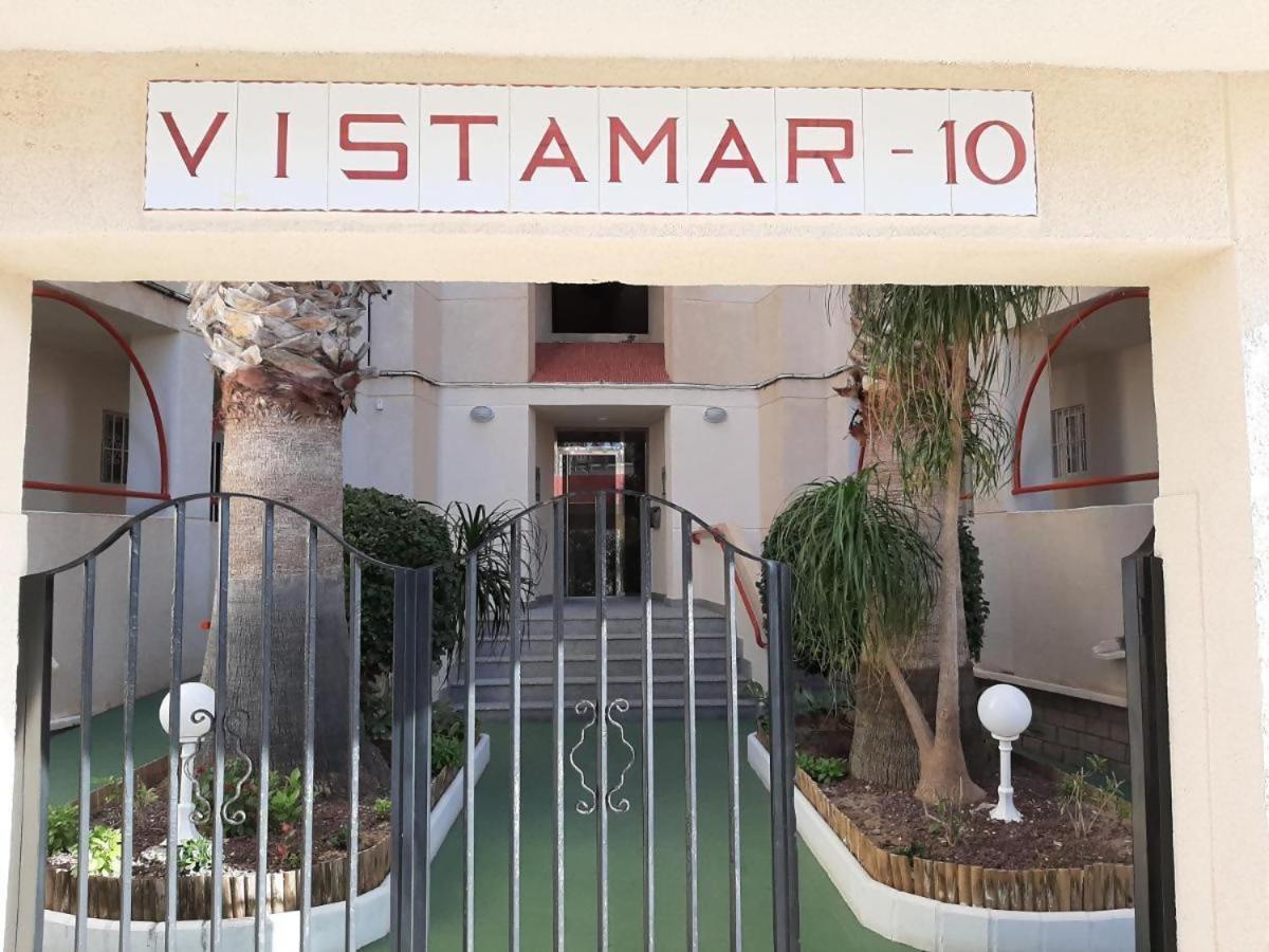 Vistamar Apartamento B Пилар де ла Горадада Экстерьер фото